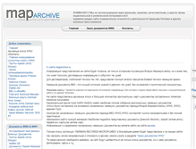 Tablet Screenshot of maparchive.ru